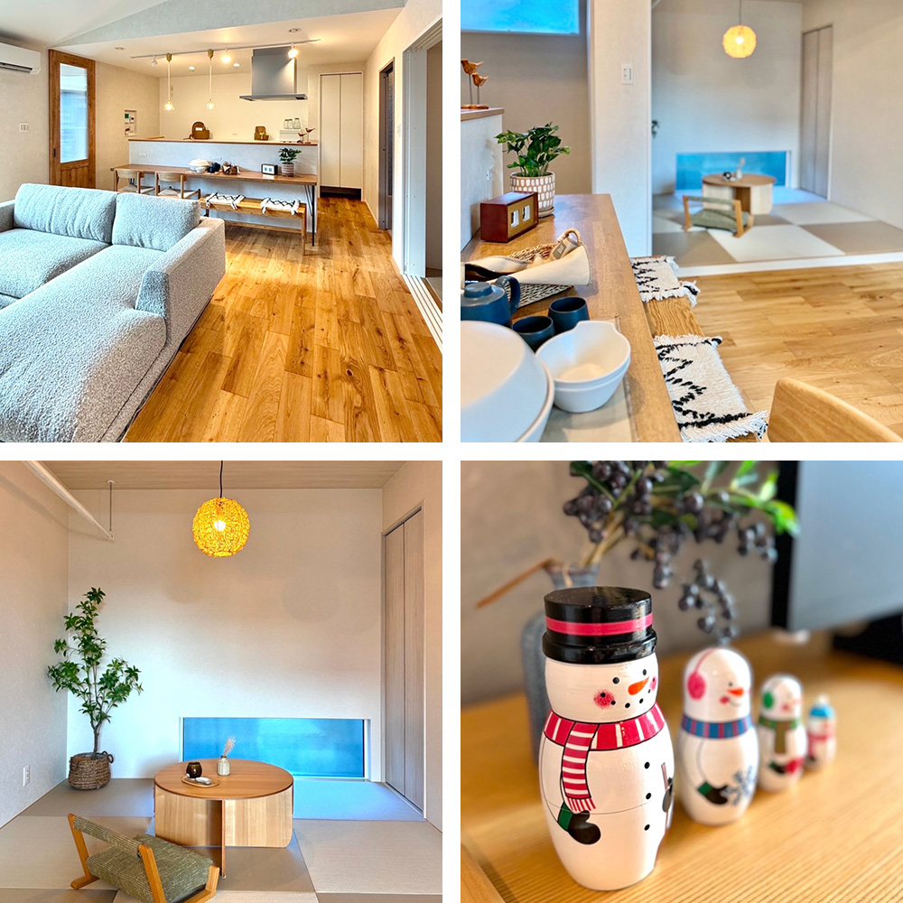 いつまでも新鮮、夫婦仲良く暮らす平屋のおうち